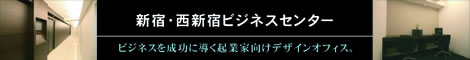 �y�V�h�E���V�h�r�W�l�X�Z���^�[�z�A�Z�b�g�f�U�C��