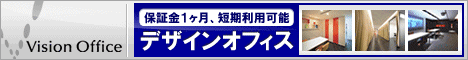 �r�W�����I�t�B�X