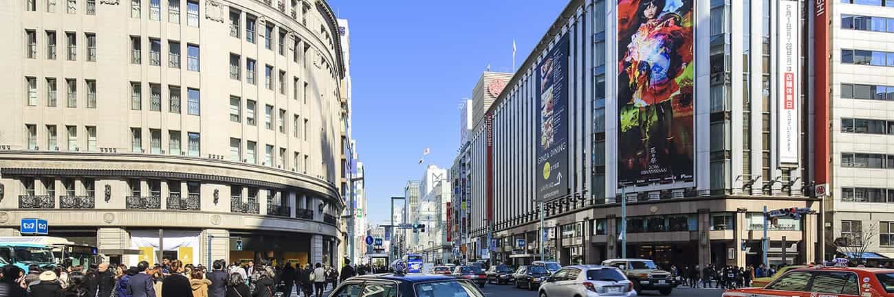 銀座のオフィス街