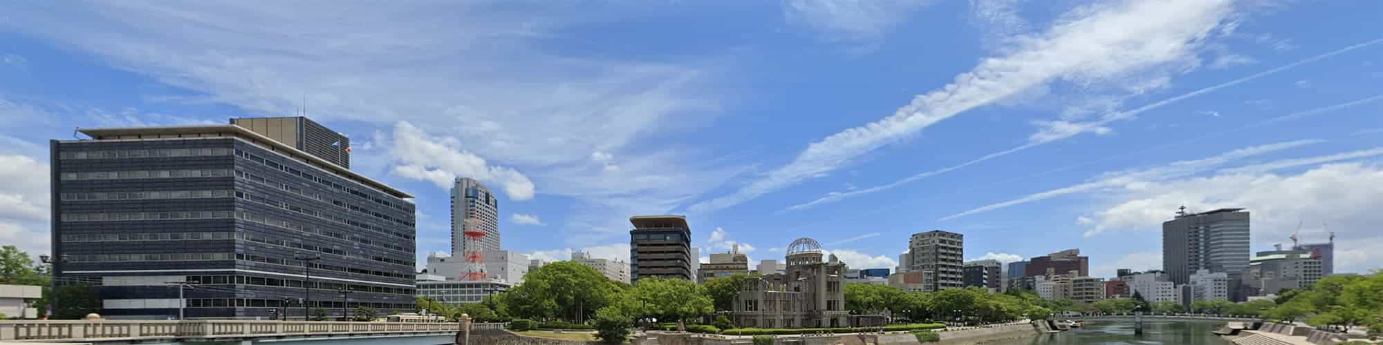 広島のオフィス街