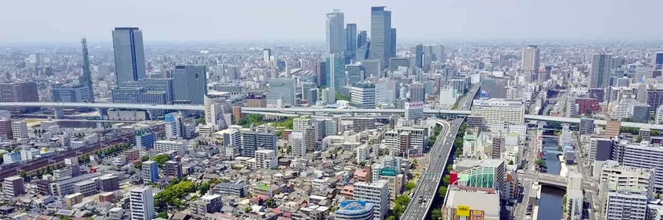 名古屋のオフィス街