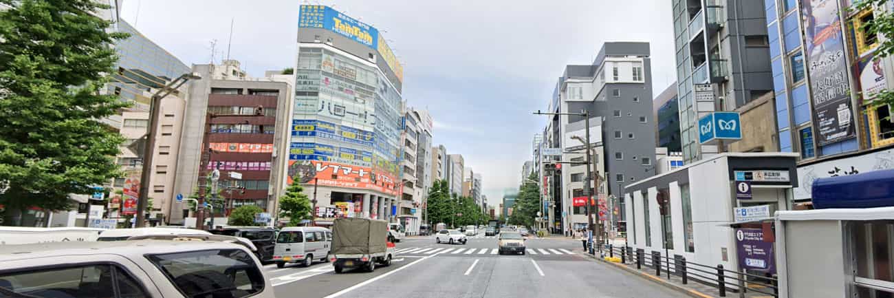 末広町のレンタルオフィス・シェアオフィス