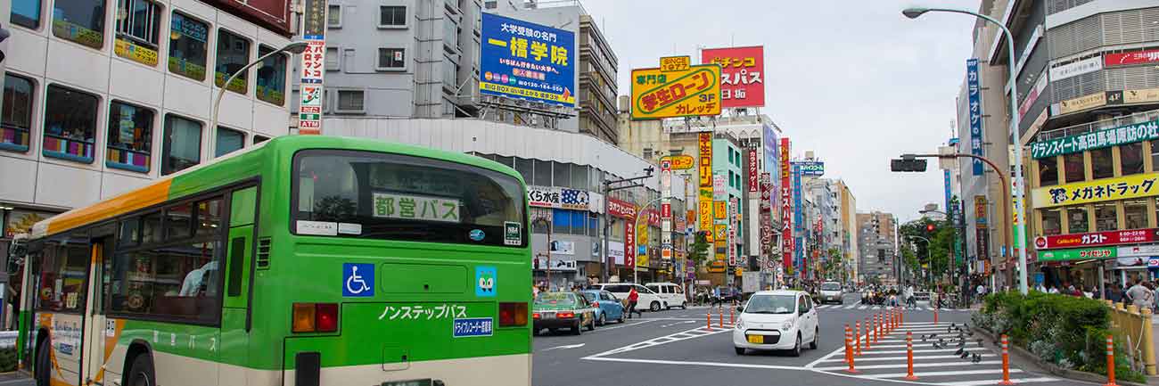 高田馬場のレンタルオフィス・シェアオフィス