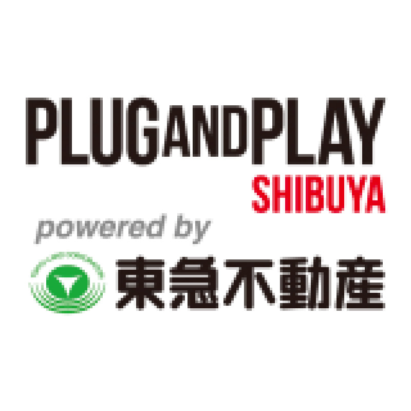【Plug and Play Shibuya powered by 東急不動産】新規入会キャンペーン