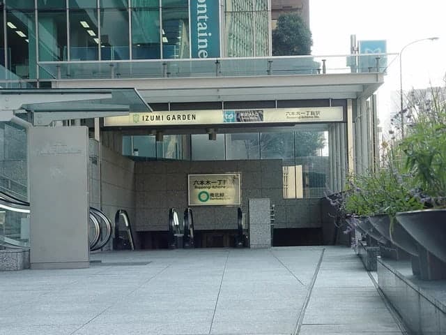 リージャス池袋サンシャイン60の最寄駅
