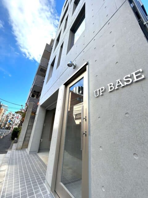 麻布十番のレンタルオフィス「UP BASE麻布十番」の外観
