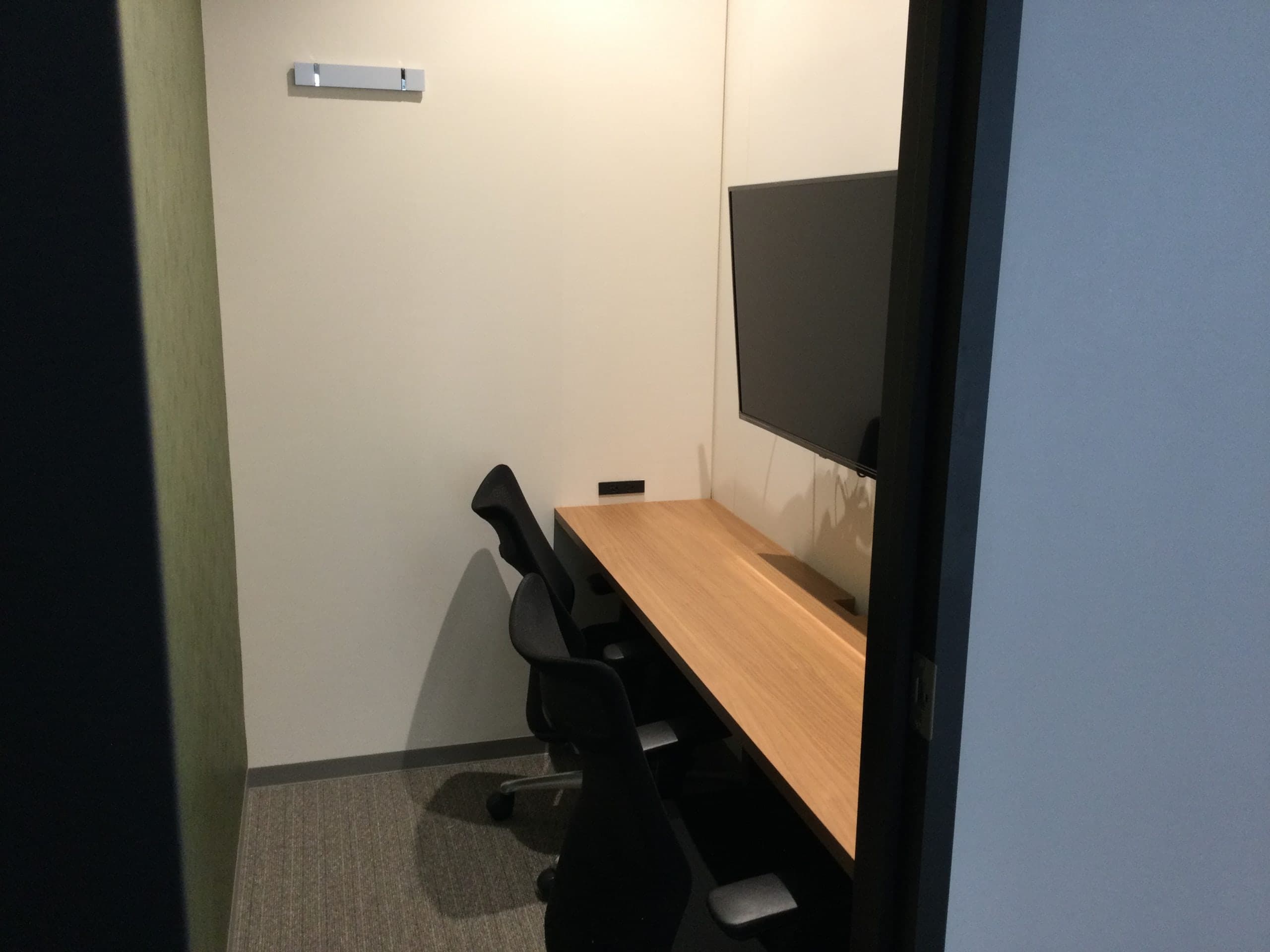 bizcube（ビズキューブ）の会議室（Web Meeting Room）