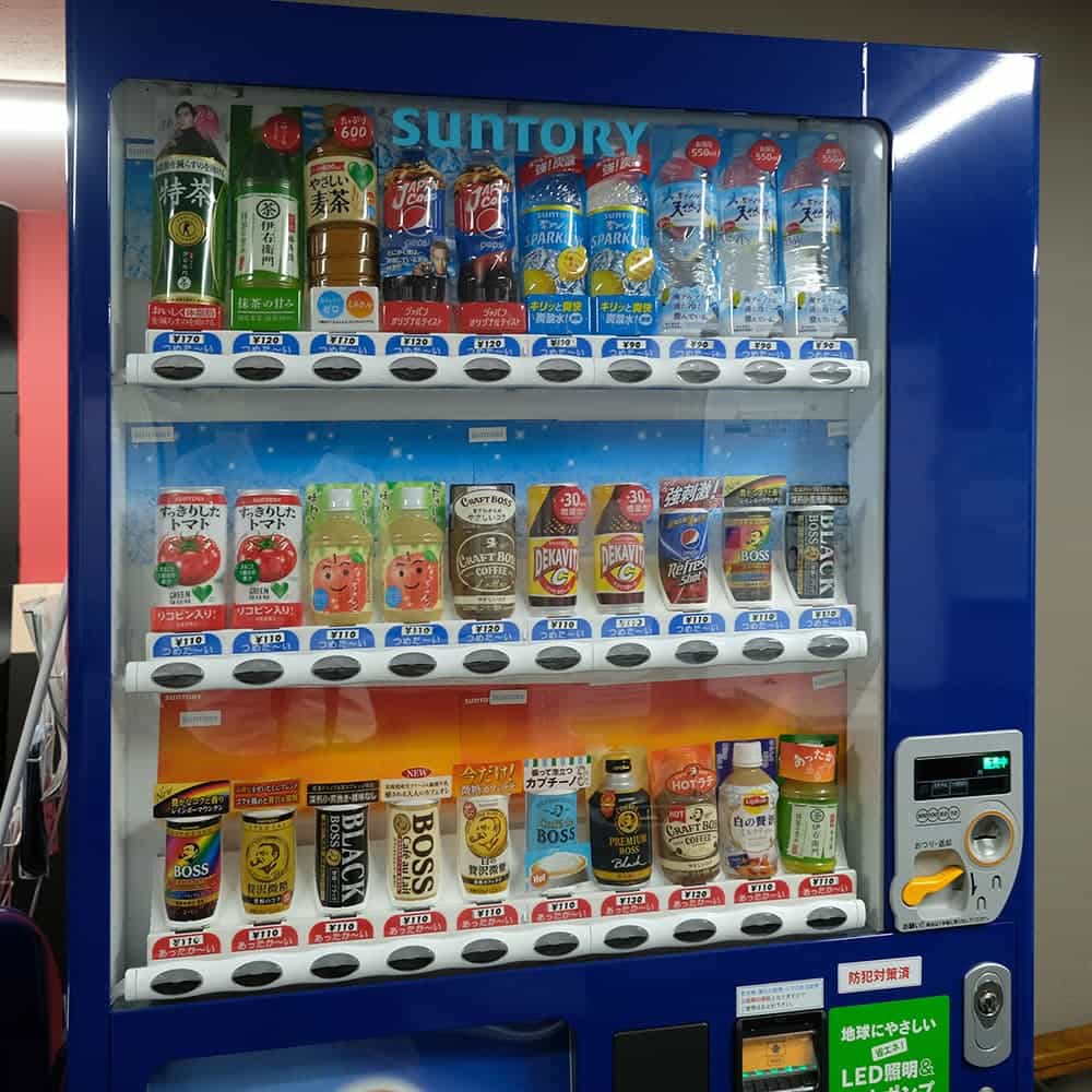 自動販売機