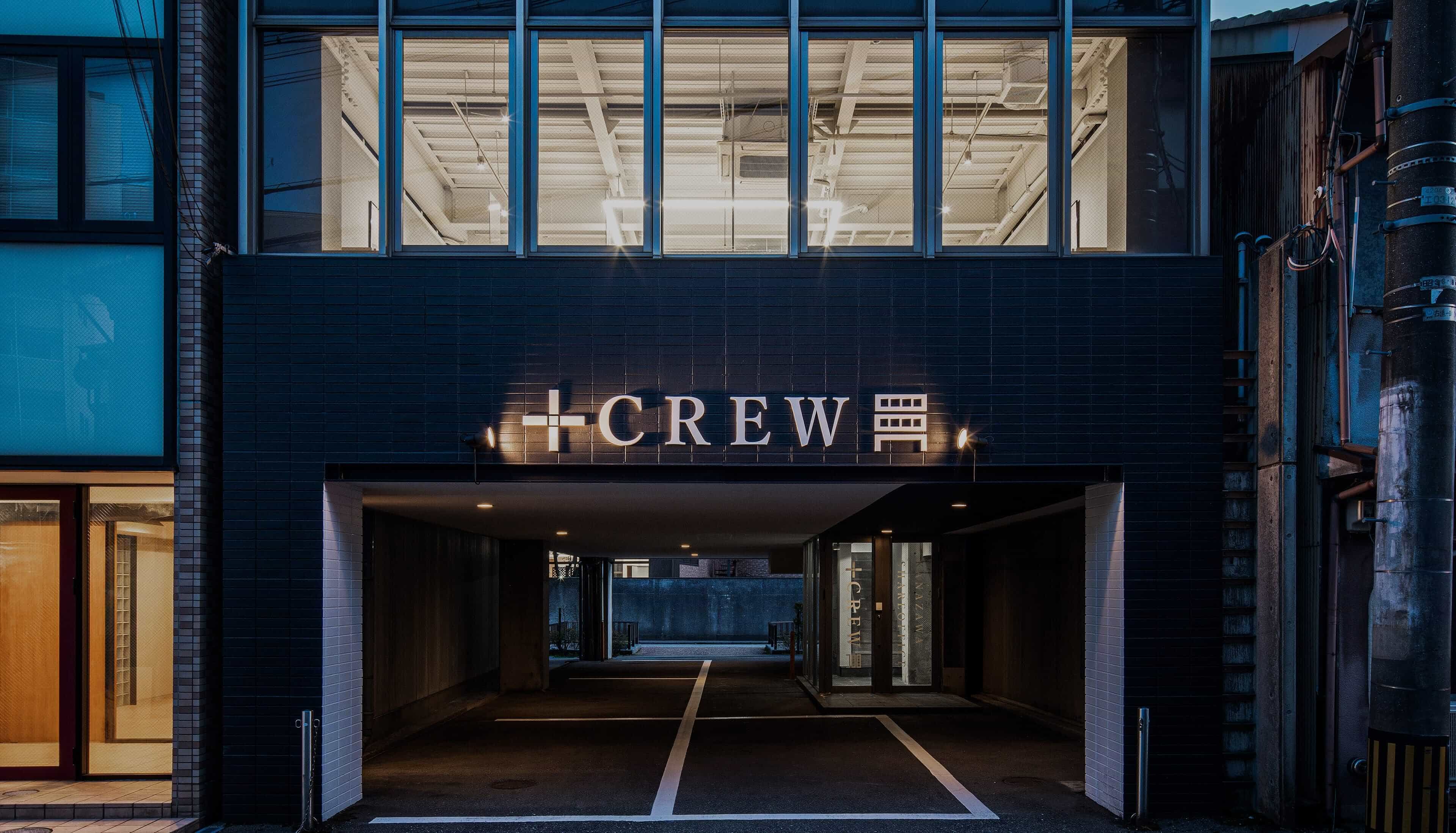 金沢のレンタルオフィス「+CREW(タスクル)」