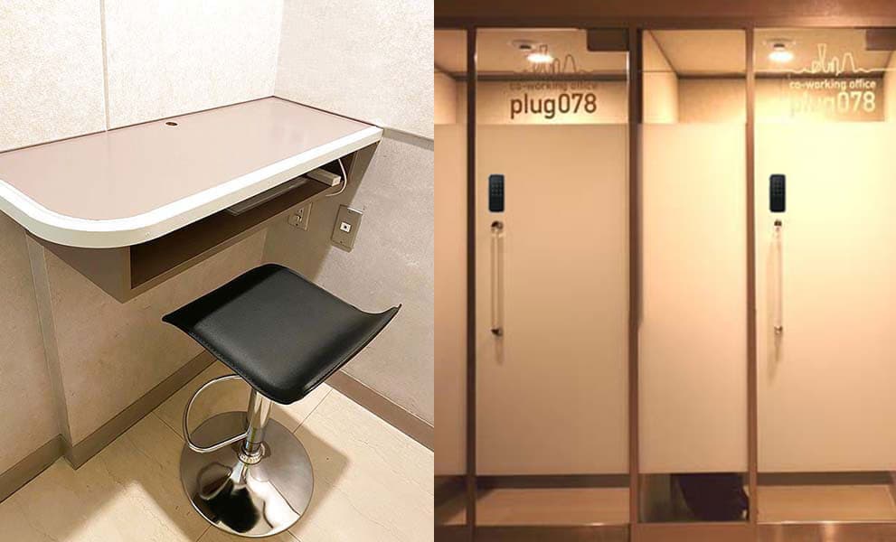 plug078新神戸店
