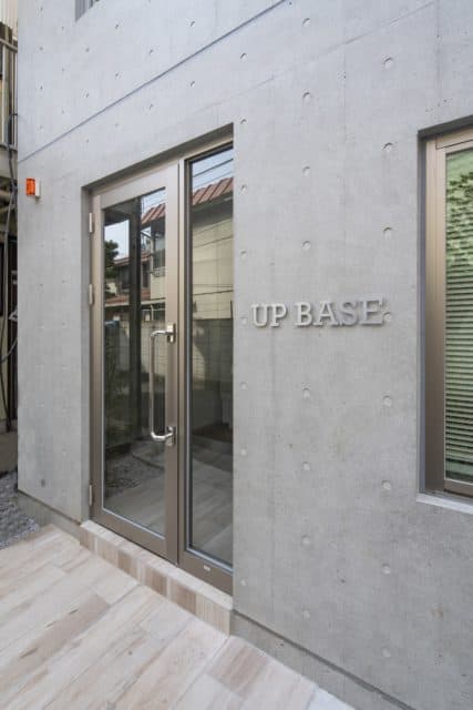 高円寺のレンタルオフィス「UP BASE高円寺」の外観