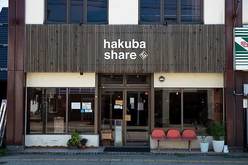 Hakuba Share