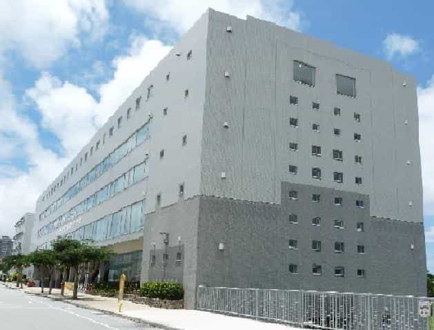 沖縄産業支援センター