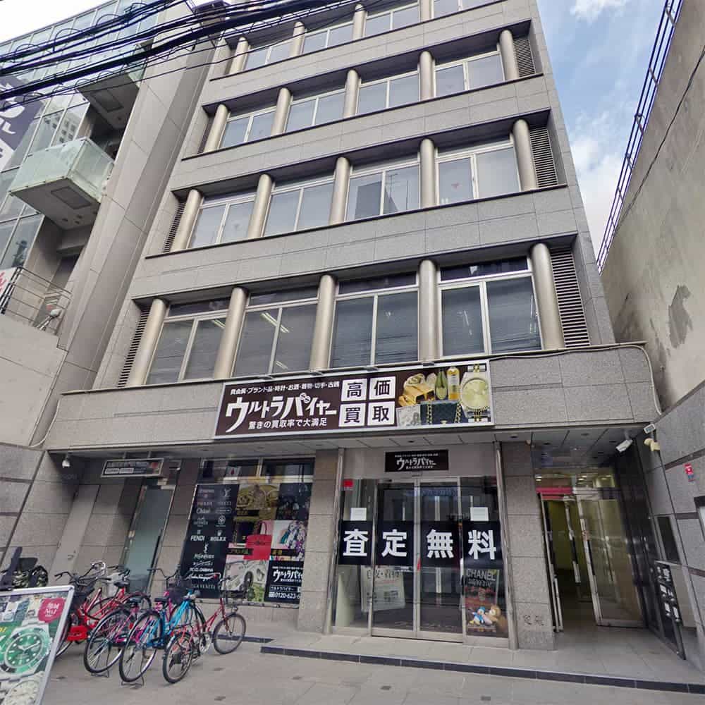 梅田のレンタルオフィス「BIZcomfort大阪東梅田」の外観