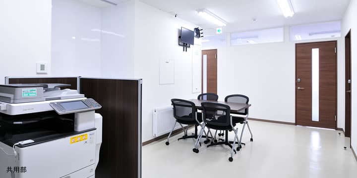 札幌のレンタルオフィス「センターオフィス 札幌 大通東ANNEX」