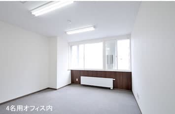 センターオフィス 札幌 大通東ANNEXの個室オフィス