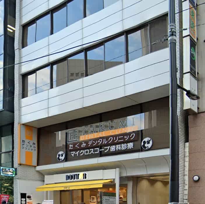 渋谷のレンタルオフィス「THE HUB渋谷」の外観