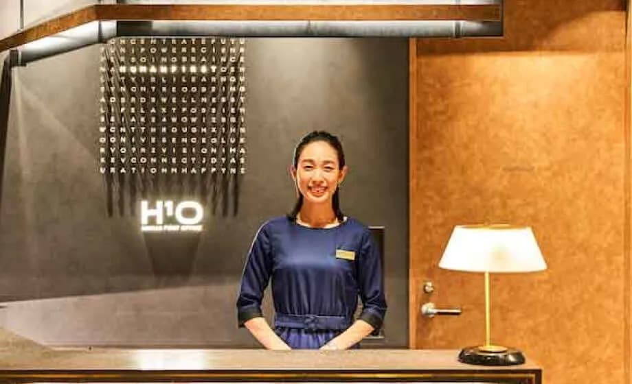 H¹O渋谷三丁目の受付
