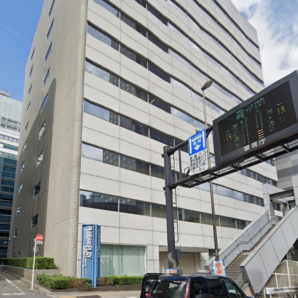 Plug and Play Shibuya powered by 東急不動産の周辺エリア