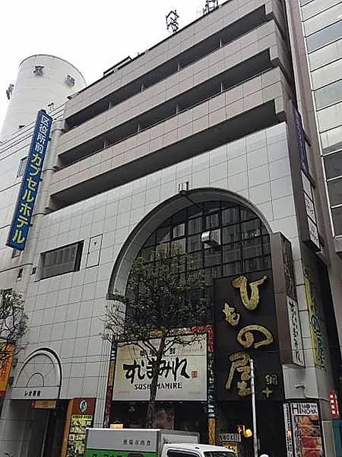 新宿のレンタルオフィス「BIZcircle新宿区役所前」