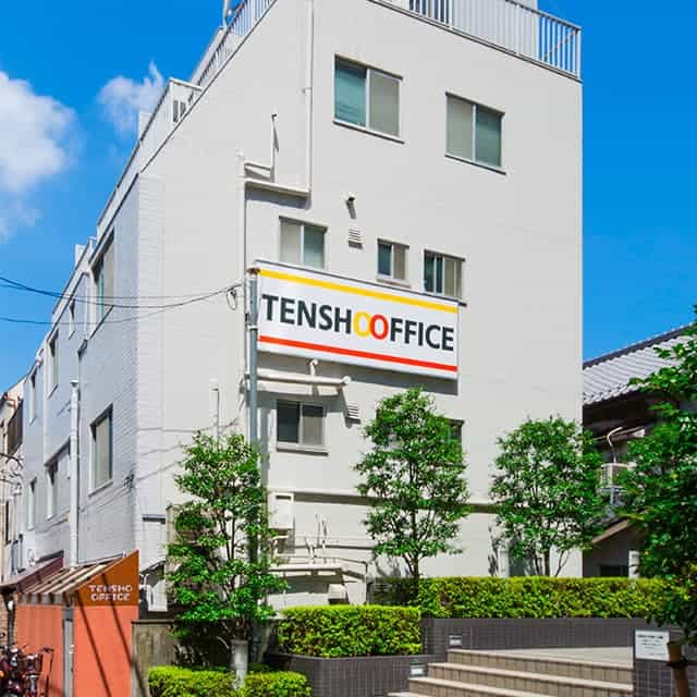 新宿のレンタルオフィス「天翔オフィス新宿」の外観