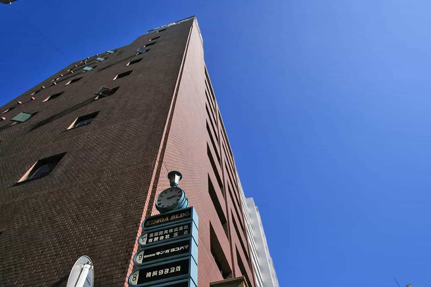 THE HUB 横浜関内の外観