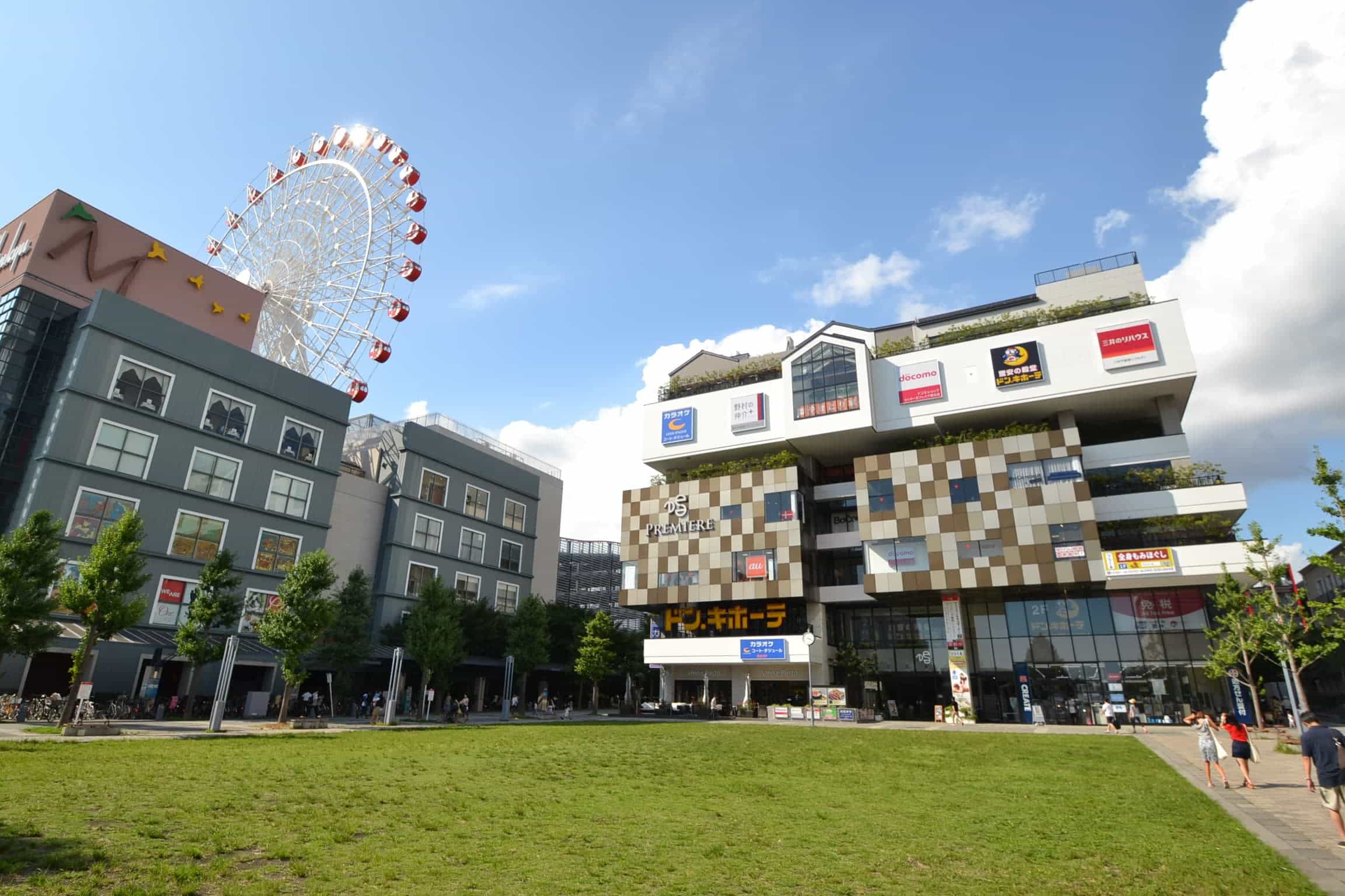 BIZcomfortセンター北の外観