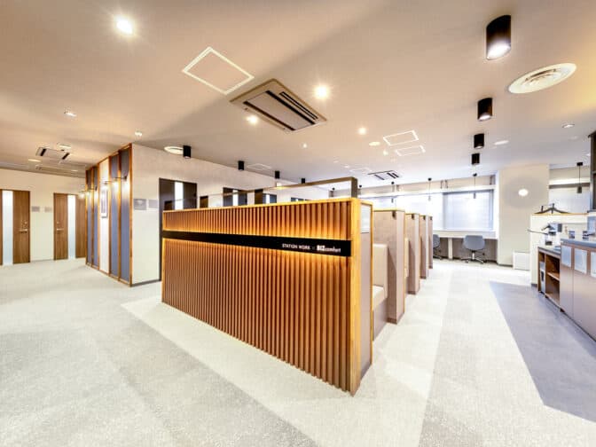 STATION WORK×BIZcomfort保土ヶ谷